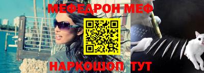 дурь Краснознаменск