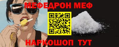a pvp Кулебаки