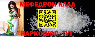 дурь Краснознаменск