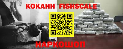 каннабис Краснодар