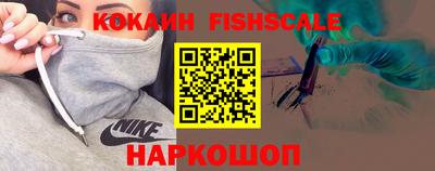 дурь Краснознаменск
