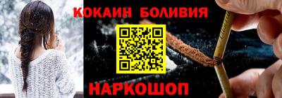 дурь Краснознаменск
