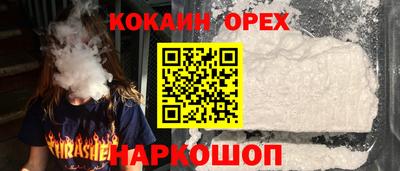 дурь Краснознаменск