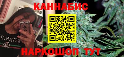 дурь Краснознаменск