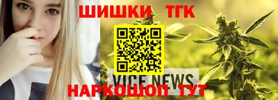 соль курить ск Краснокаменск