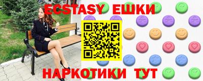 дурь Краснознаменск