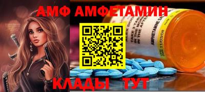 дурь Краснознаменск
