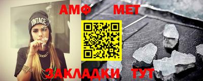 дурь Краснознаменск