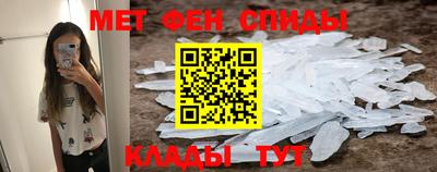 дурь Краснознаменск